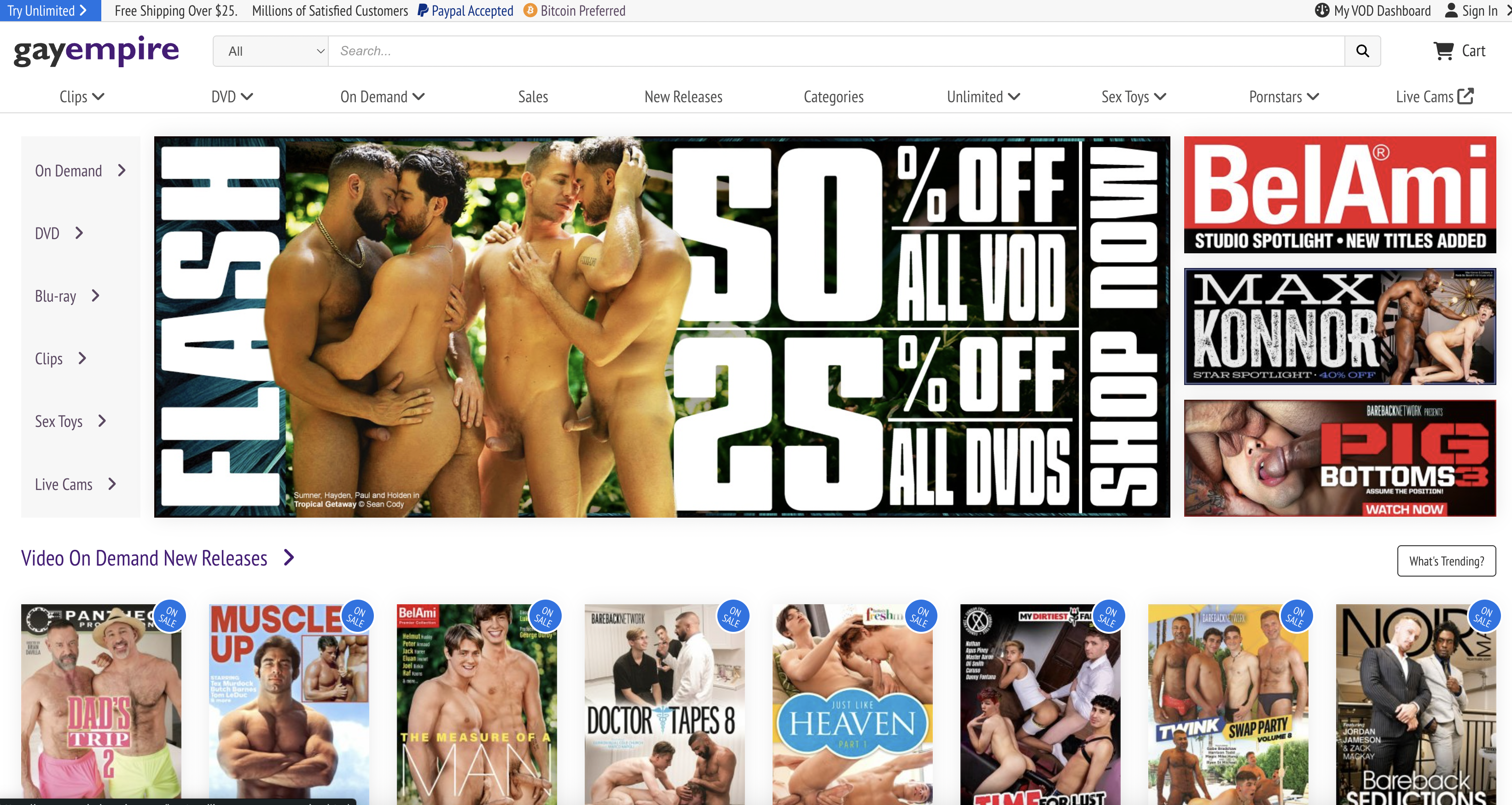 Gay DVD Empire ⬆️